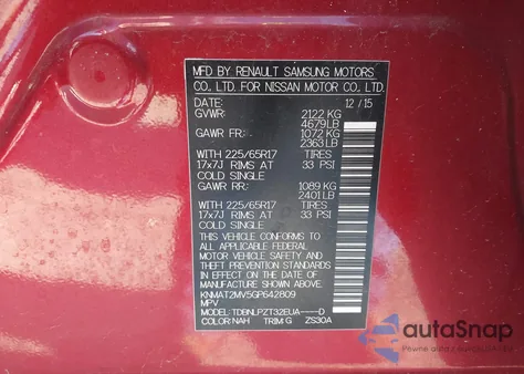 2016 Nissan Rogue S из США, поврежденный, VIN KNMAT2MV5GP642809